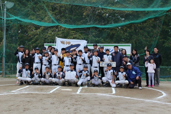 第２回豊田レジェンド杯　優勝！